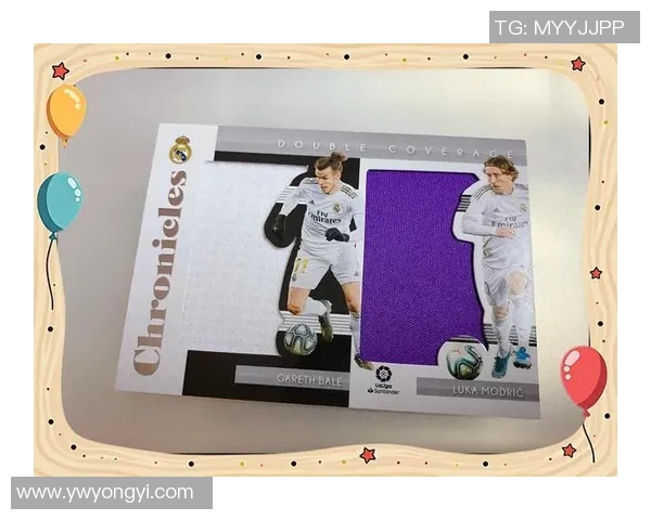 6号黑人球衣足球明星的传奇故事与辉煌成就揭秘