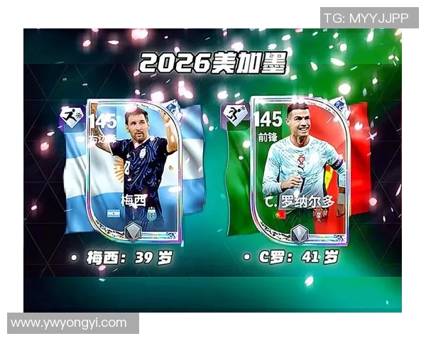 全球足球巨星排行榜前五名揭晓你心目中的第一是谁 全球足球巨星排行榜前五名揭晓你心目中的第一是谁